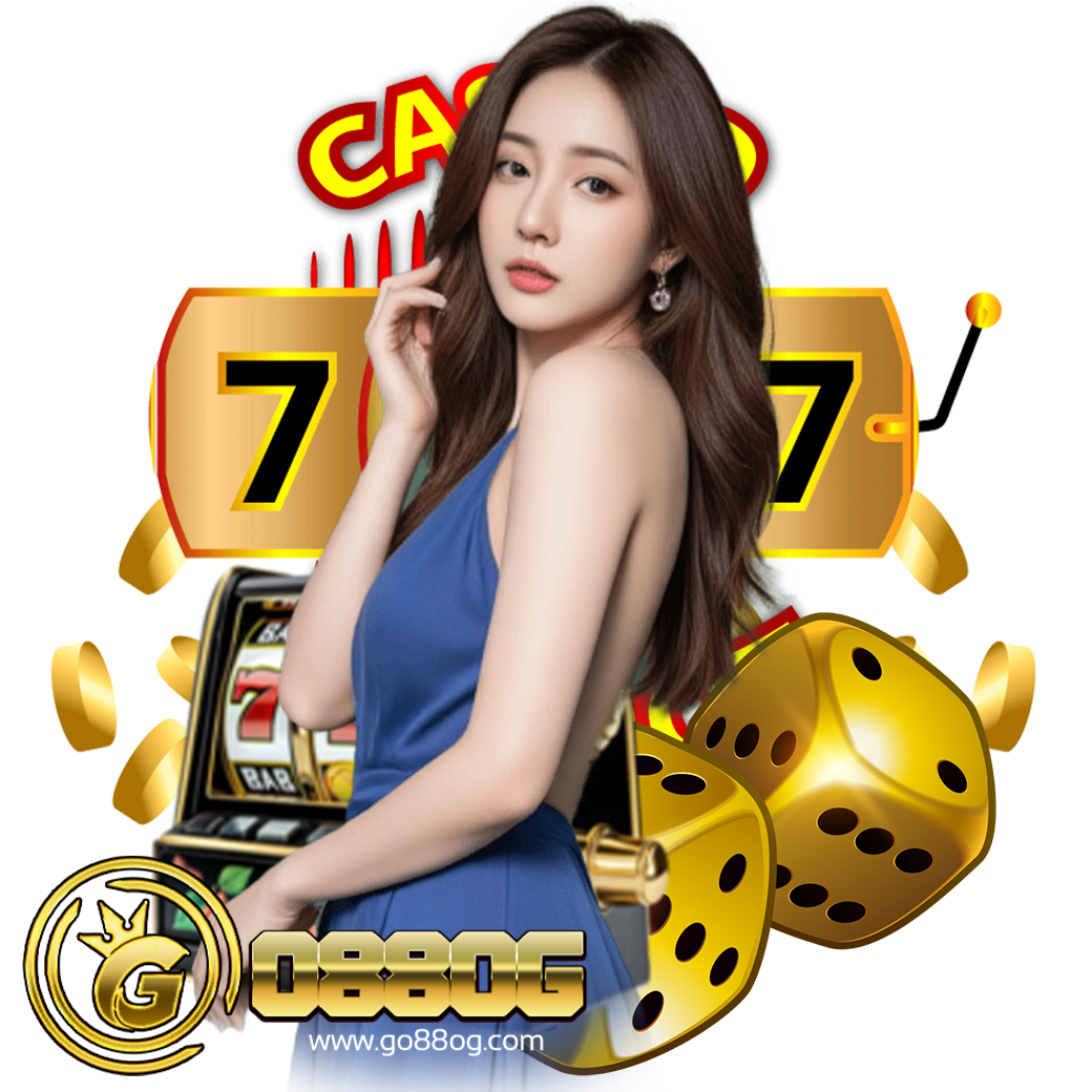 go88og เครดิตฟรี